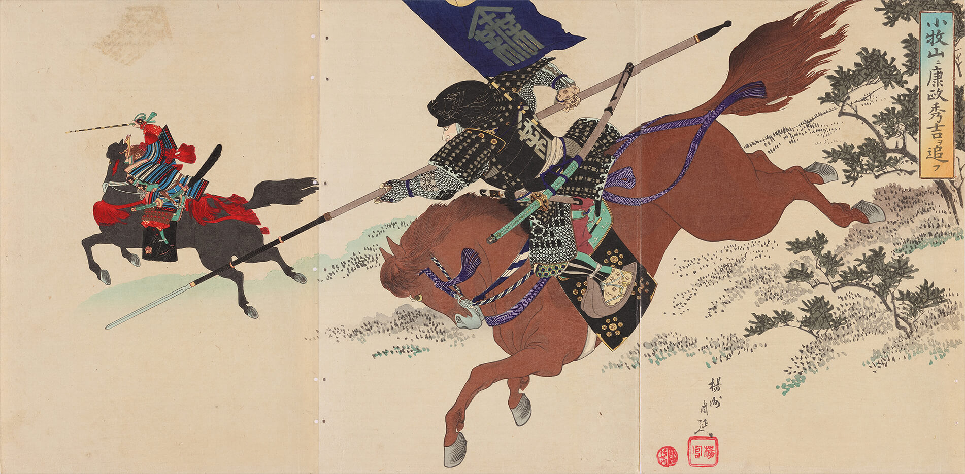 小牧 長久手の戦い浮世絵／ホームメイト