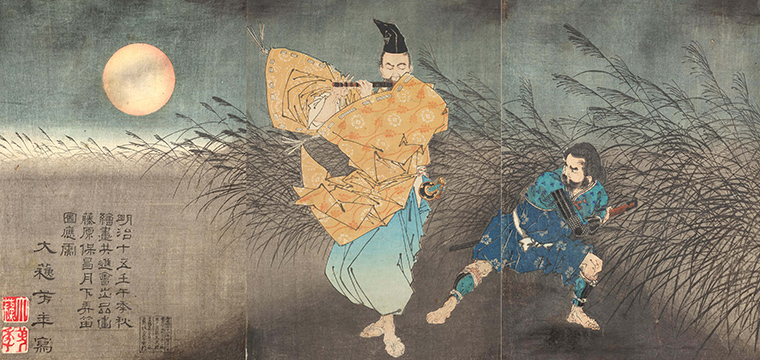 月岡芳年 作 「藤原保昌月下弄笛図」（武者絵）／ホームメイト