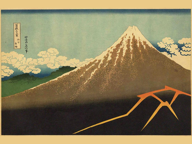富嶽三十六景（葛飾北斎）／ホームメイト