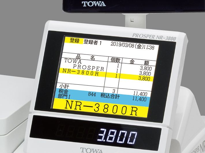 NR-3800シリーズ -株式会社TOWA