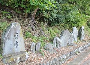 道祖神巡り -上辰野編-／辰野町公式ホームページ