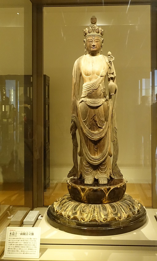 国指定重要文化財「木造十一面観音立像」の展示再開のお知らせ | 綾川町