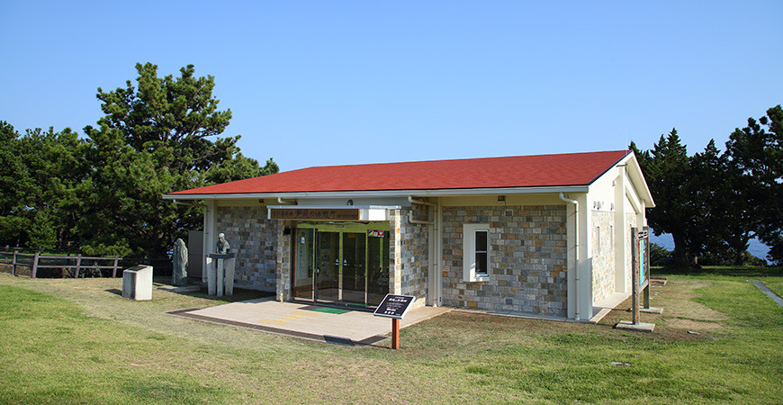 潮風の休憩所｜串本町