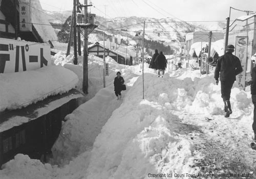 昭和38年「38豪雪」 - 小国町ホームページ