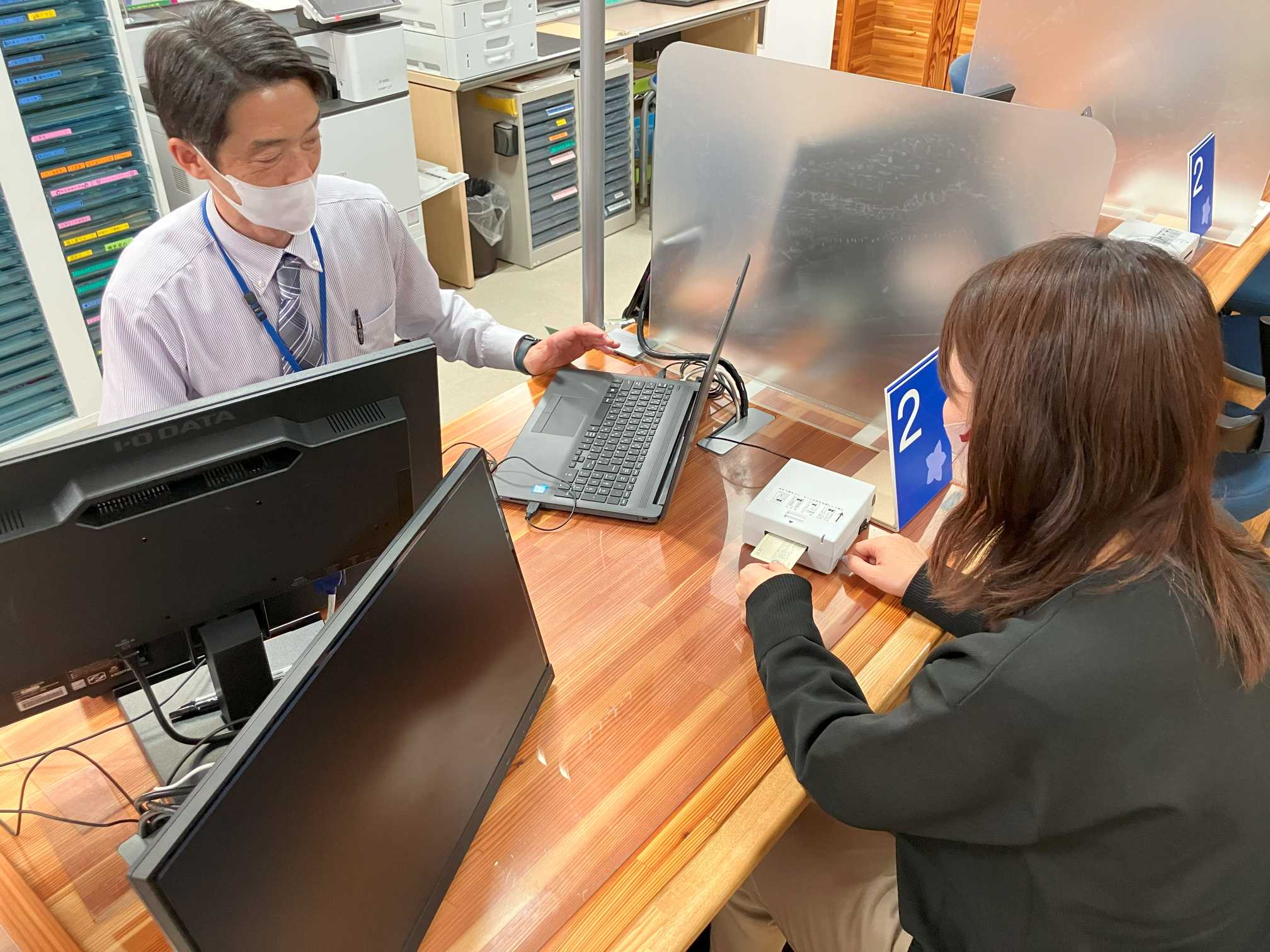 書かない・迷わない窓口サービスの提供スタート｜戸籍・住民異動｜戸籍