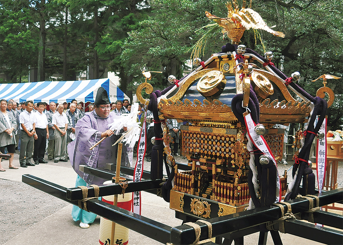 神輿」生誕70年を祝福 乞田八幡神社で記念式典 | 多摩 | タウンニュース