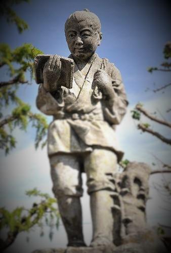 二宮金次郎像について - NetCommons3