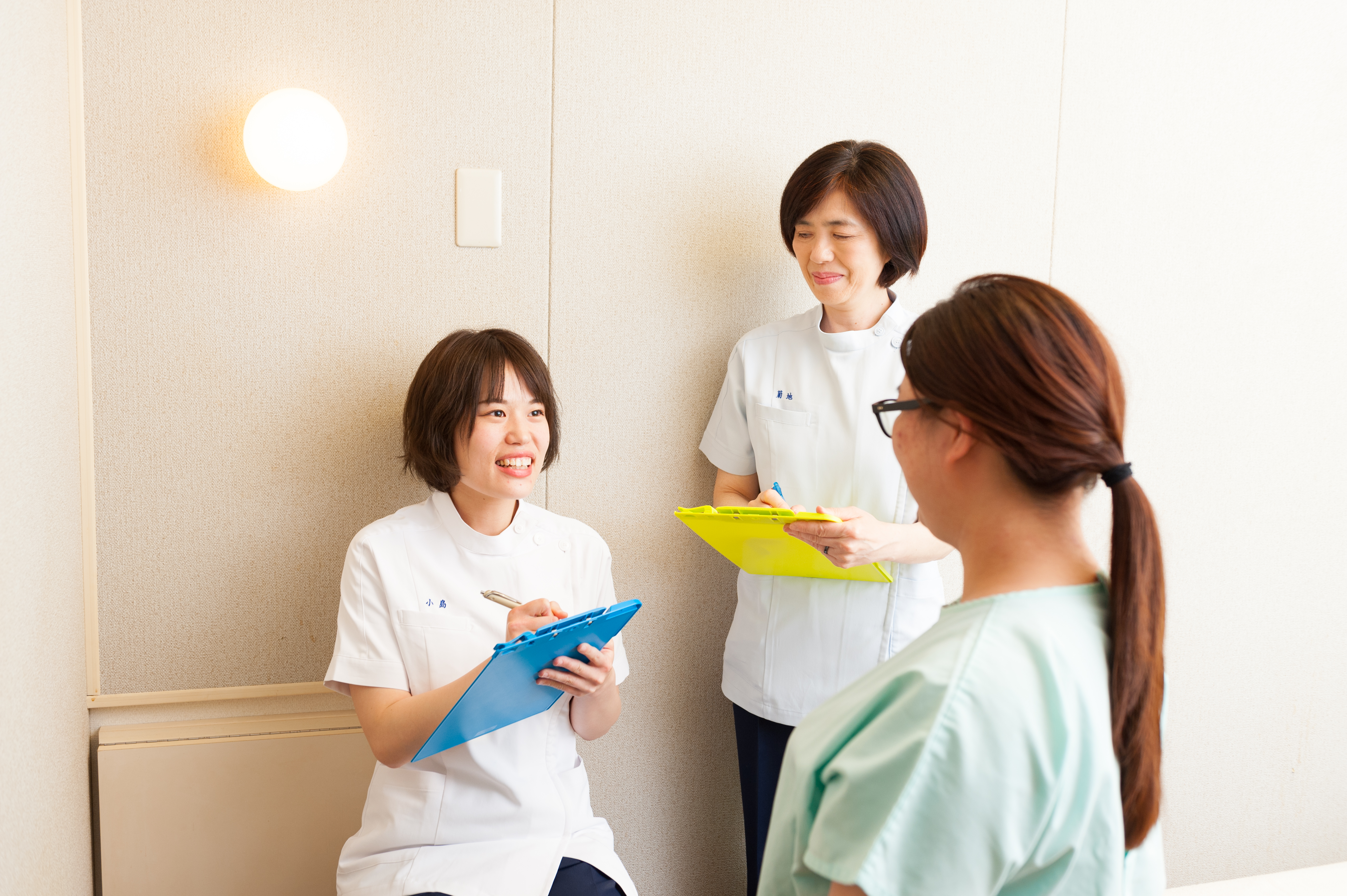 あん摩マッサージ指圧師の国家資格取得なら東洋鍼灸専門学校