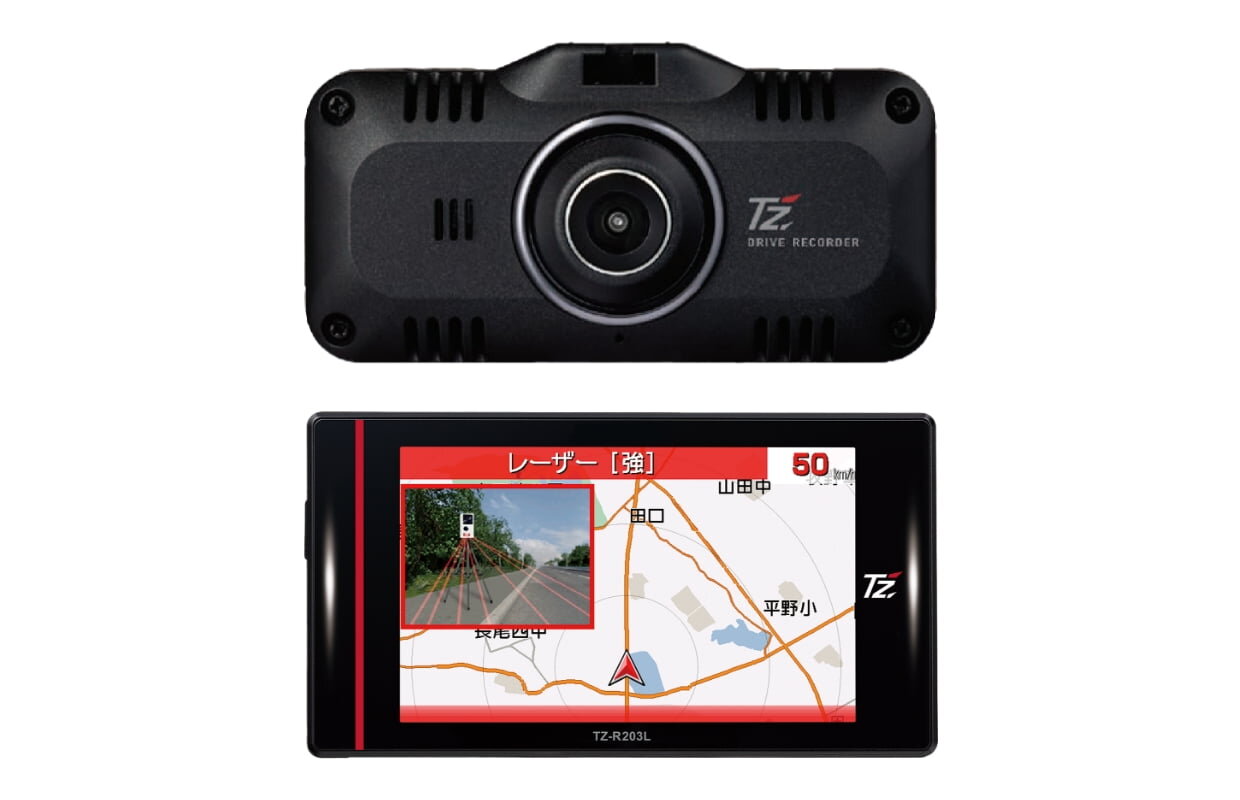 セルスター TZ-R203L TZ-D201レーダー探知機 前後ドラレコセット