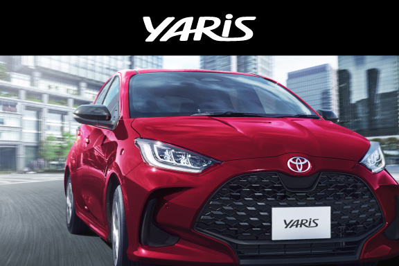 ヤリス | トヨタカローラネッツ岐阜
