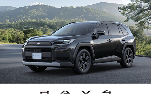 2026最新】PHEV登場！新型RAV4の全グレード徹底比較！グレードごとの