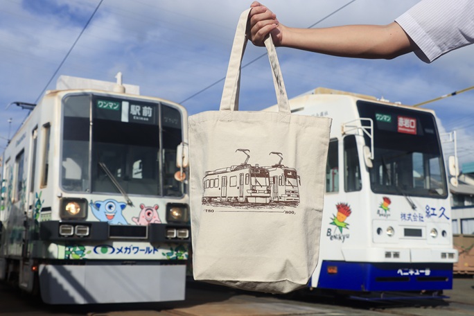 豊橋鉄道市内線 開業100周年記念企画 第2弾実施！ | お知らせ | 豊橋