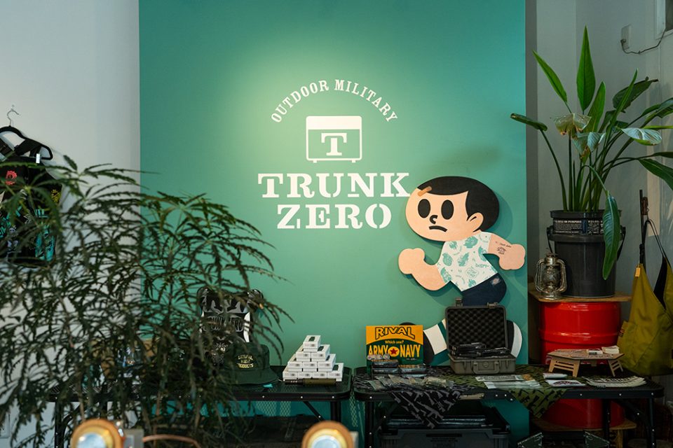 ミルジュアリー”なアイテムを厳選するアウトドアショップ／TRUNK ZERO