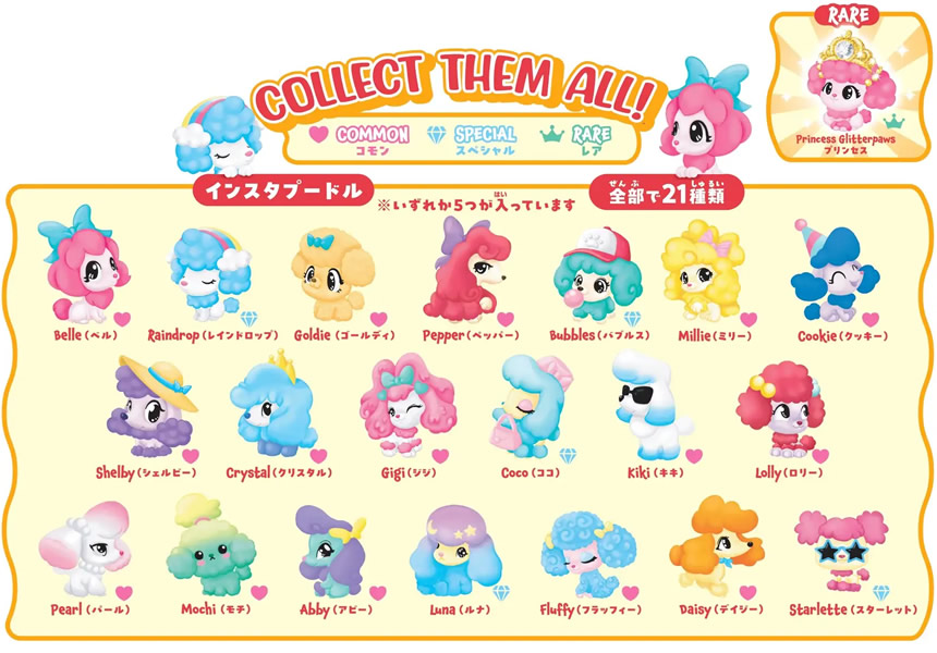 日本初上陸！カラフルで可愛いプードルたちが泡から浮かび上がる