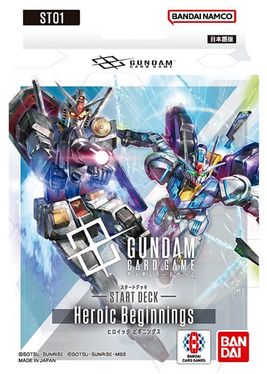 全国初出店となる「ガンダムカードゲーム 公式ショップ」と、ガンダム