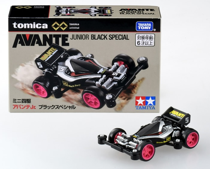 ミニ四駆」と「トミカ」が夢のコラボレーション！「トミカプレミアム