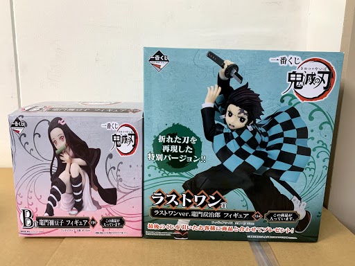 パチモンNO! 一番くじ 鬼滅の刃 竈門炭治郎 フィギュア ラストワンver