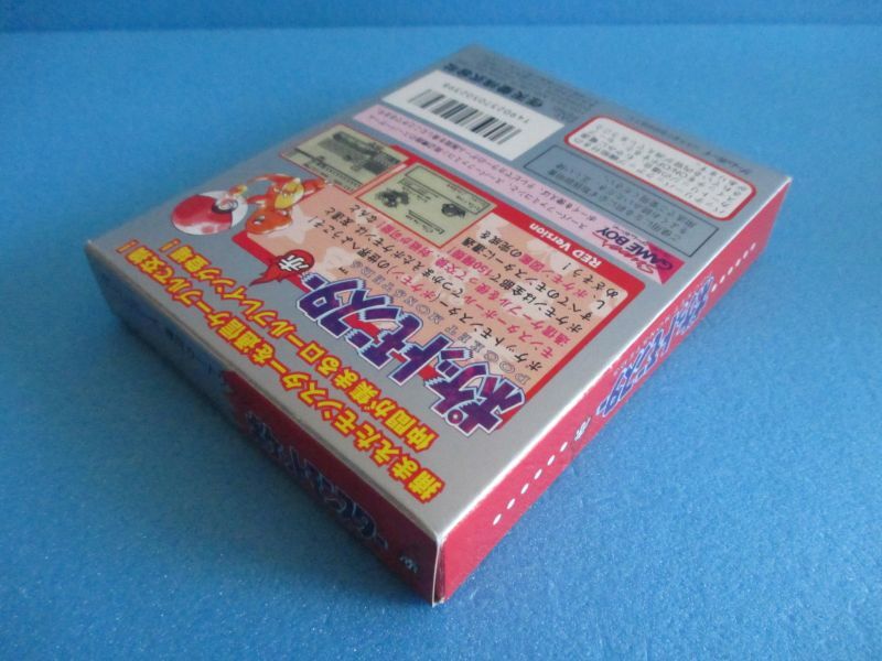 ゲームボーイソフト【ポケモン赤 リザードン】GAMEBOY software