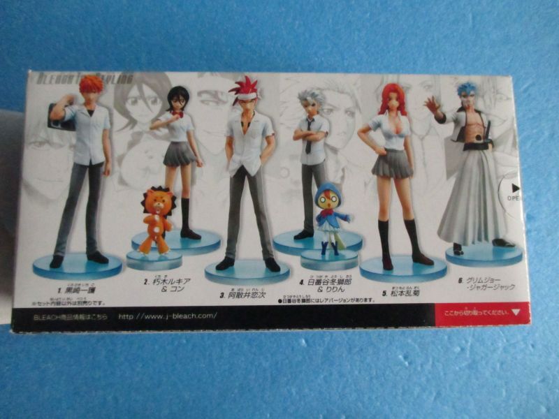 ブリーチ[フィギュア ブリーチ ザ スタイリング 5種+シークレット
