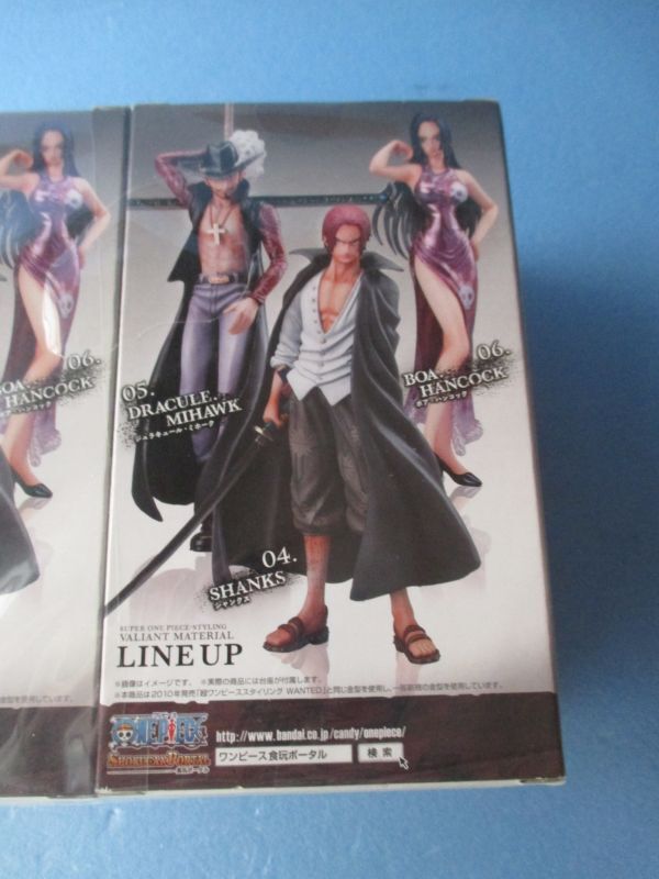 ワンピース[ミホーク ボアハンコック シャンクス フィギュア 超