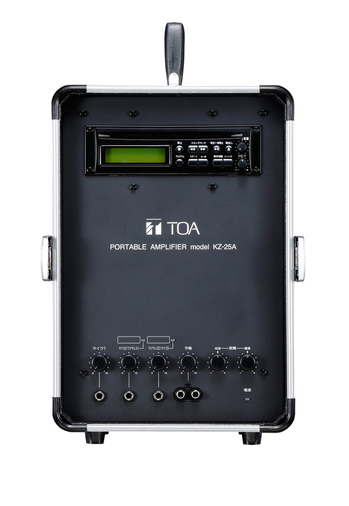 商品データダウンロード:移動用PAアンプ 20W スピーカー付 (KZ