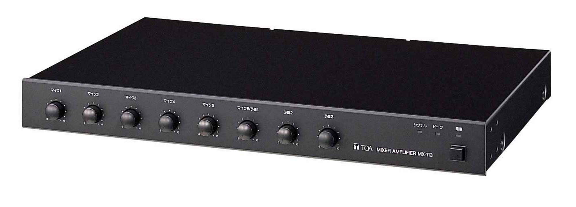 卓上・設備用PAシステム | 商品 | TOA株式会社