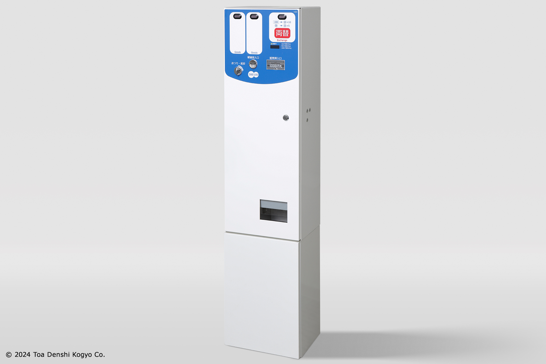 GEX32CG - 東亜電子工業株式会社