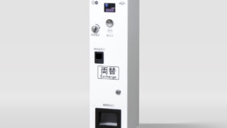 MC11-5 - 東亜電子工業株式会社