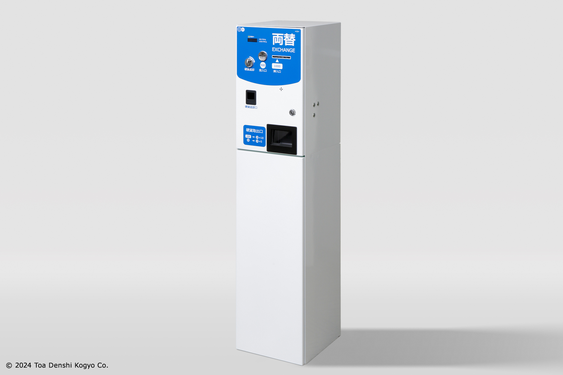 MC21CG - 東亜電子工業株式会社