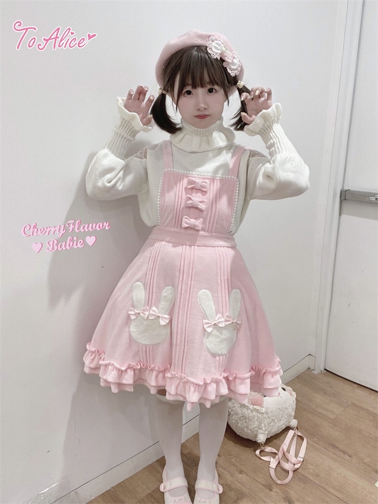 Last one】【ToAlice】C8614うさちゃんモチーフあったかサロペット
