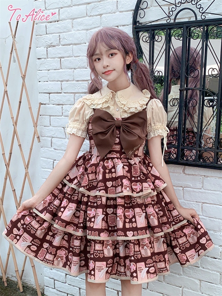 To Alice】L1216チョコ×クッキーベアティアードジャンパースカート