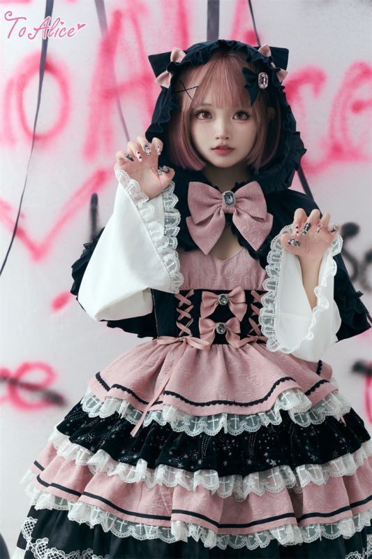 ToAlice】S2926ウィッチフレア付け袖 - To Alice