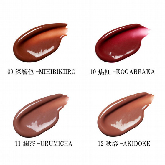 スック］モイスチャー グレイズ リップスティック(レフィル