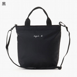 pc_s.jpg?releaseVer=5.5.1