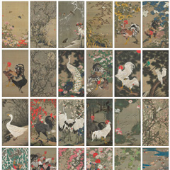 26_芦雁図 - 皇居三の丸尚蔵館収蔵作品・東京文化財研究所光学調査