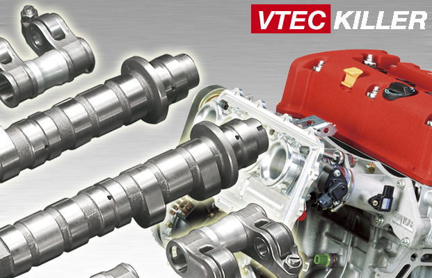 カムシャフト - 戸田レーシング