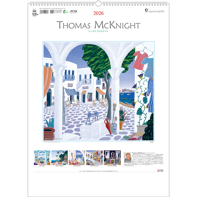 トーマス・マックナイト（2026年版）｜株式会社トーダン