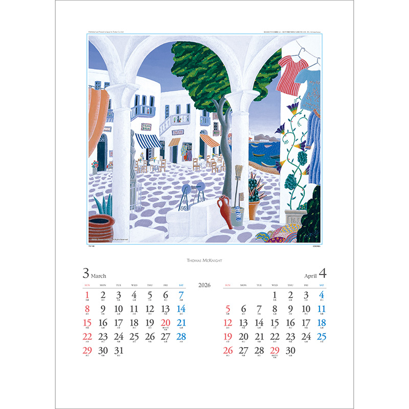 トーマス・マックナイト（2026年版）｜株式会社トーダン