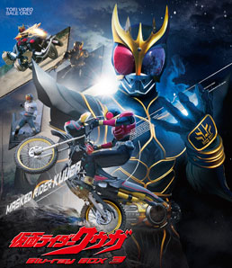 仮面ライダークウガ Blu‐ray BOX 3＜完＞ | 東映ビデオ