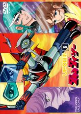 UFOロボ グレンダイザー VOL．6＜完＞ | 東映ビデオ