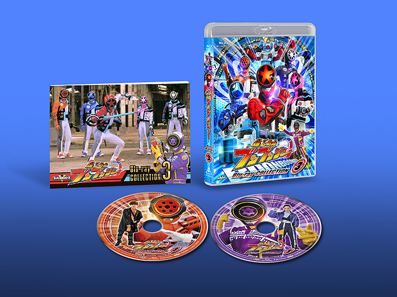 爆上戦隊ブンブンジャー」特集 | 東映ビデオオフィシャルサイト