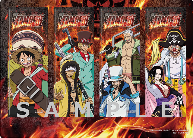 劇場版 『ONE PIECE STAMPEDE』特集 | 東映ビデオオフィシャルサイト