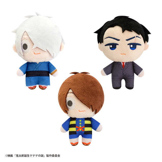 商品情報｜ゲゲゲの鬼太郎&悪魔くん ANIME PORTAL SITE