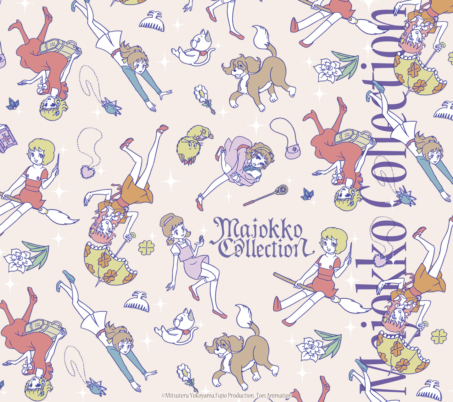 Majokko Collection-魔女っ子コレクション- 公式サイト 東映アニメーション