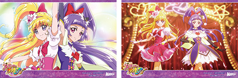 魔法つかいプリキュア！ DVD vol.1 | 東映アニメーション