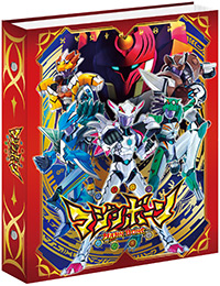 マジンボーン 公式サイト 東映アニメーション