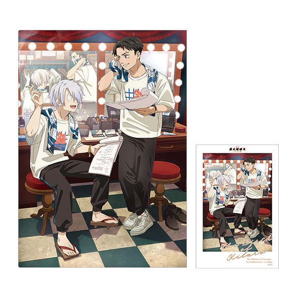 舞台「鬼太郎誕生 ゲゲゲの謎」クリアファイル＆ポストカードセット