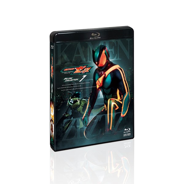 TTFC会員限定】【受注販売】【会員特典付き】仮面ライダーゼッツ Blu