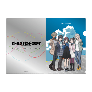 劇場版総集編ガールズバンドクライ【前編】青春狂走曲グッズの通販