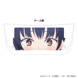 新着商品: (価格(安い順) 5ページ)｜東映 ONLINE STORE（東映